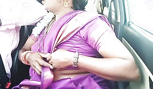 Telugu opprobrious talks, sexy saree aunty with car driver full integument
