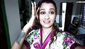 Sudipa's sex vlog on putting to fuck surrounding huge cock boyfriend ( Hindi Audio )
