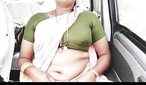Indian married woman with boy friend, passenger car sex telugu Perverted talks.