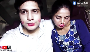 Horny Indian Bhabhi Gets Fucked In Car