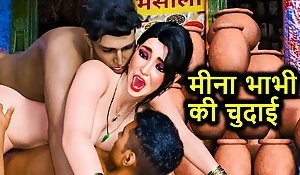 Dispirited Indian Desi Bhabhi Meena got fucked by her clients