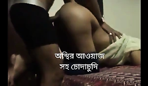 Desi Brother with regard to law and Suckle with regard to law amazing Fuck.