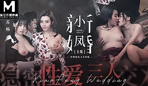 Modelmedia Asia - Xiao Feng Precedent-setting Combination - Secret Sex Threesome