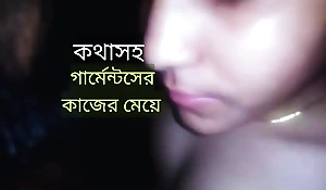 Bengali