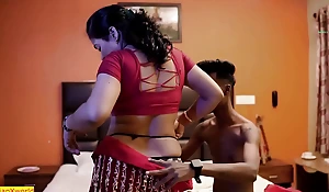Indian Bengali Boudi having sexual relations with 18yr Cousin Devar! Hot xxx