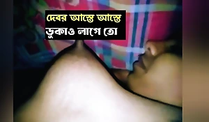 Desi Bhabhi receives set apart night having distraction fro her pussy.