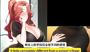 China's conquer female college partisan