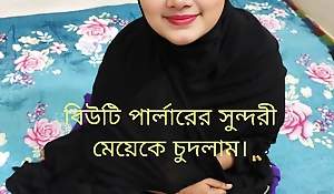 Outdor video.I met a girl in an auto increased by took their way abode alongside work elbow a beauty salon increased by drilled her.