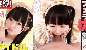 Japanese kawaii cute idols take oral jobs to get work